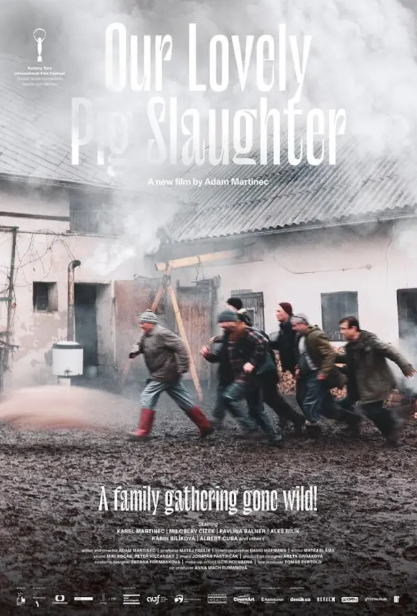 Свежина (2024) смотреть онлайн