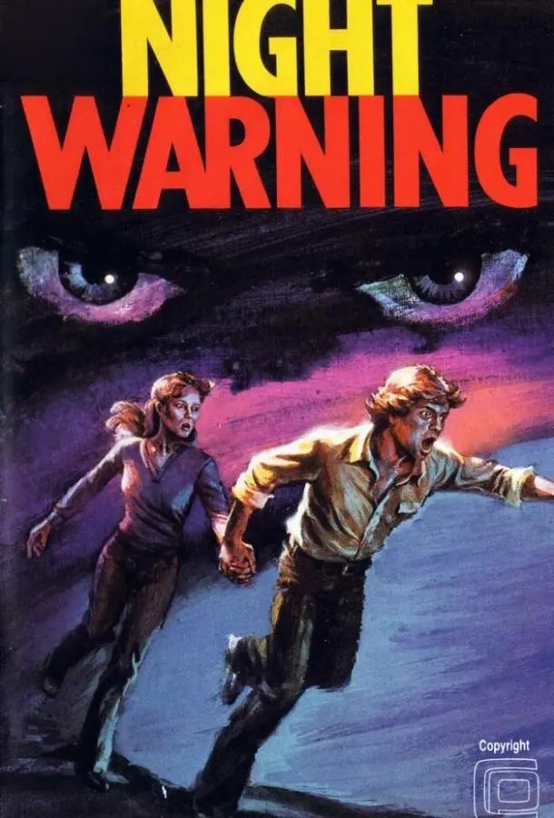 Ночное предупреждение (1981) смотреть онлайн