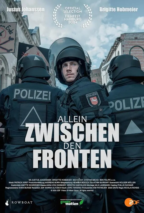 Один между фронтами (2024) смотреть онлайн