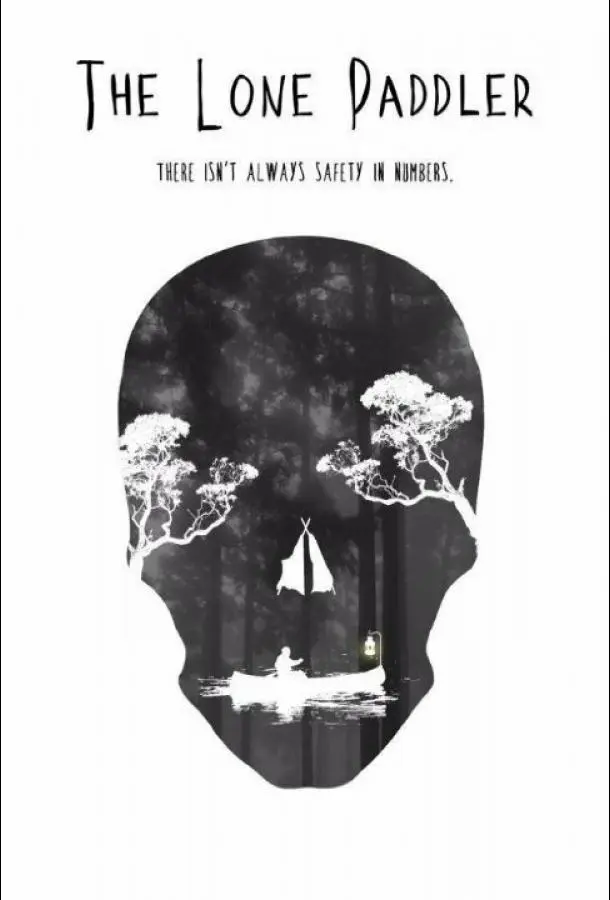 Одинокий гребец (2017) смотреть онлайн