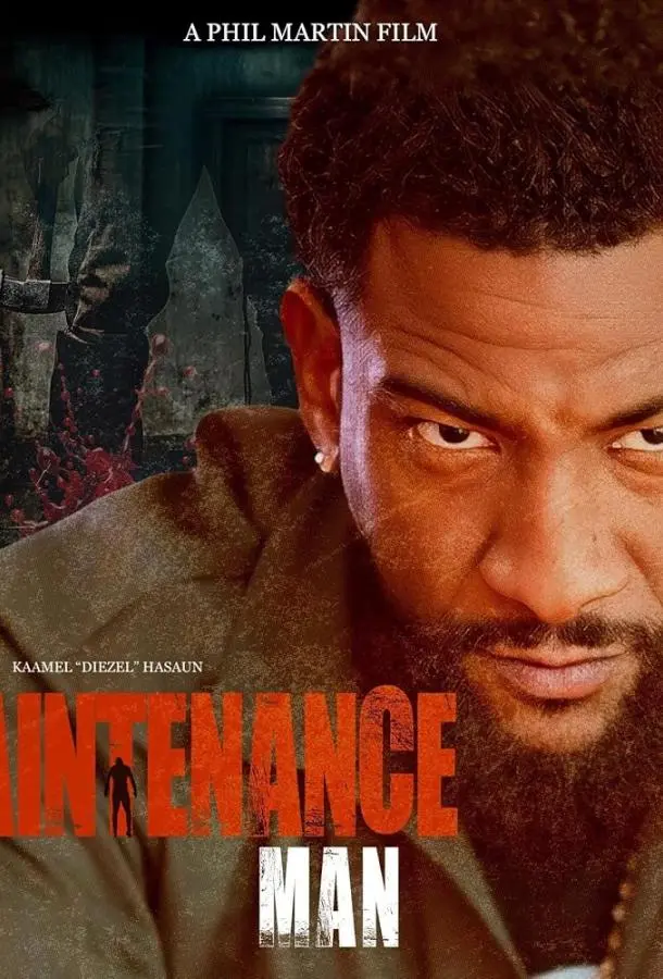 Мастер на все руки (2025) смотреть онлайн