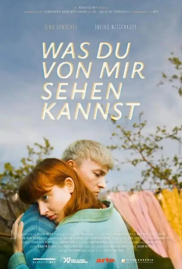 Что ты видишь во мне (2024) смотреть онлайн