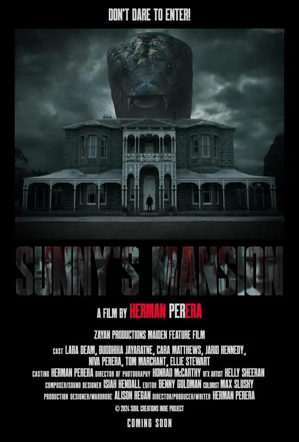 Особняк Санни (2025) смотреть онлайн