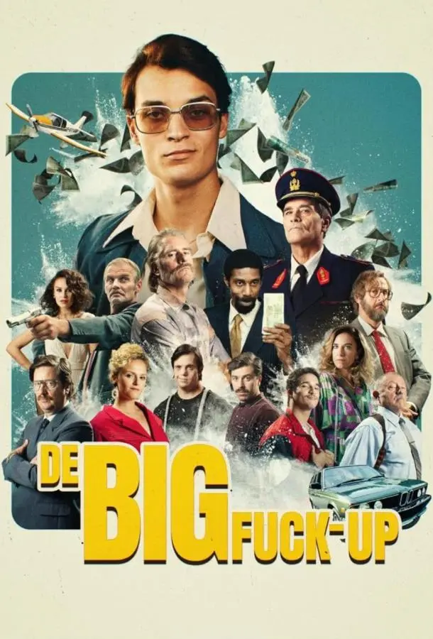 Большой провал (1 сезон 1-3,4,5 серия) смотреть онлайн