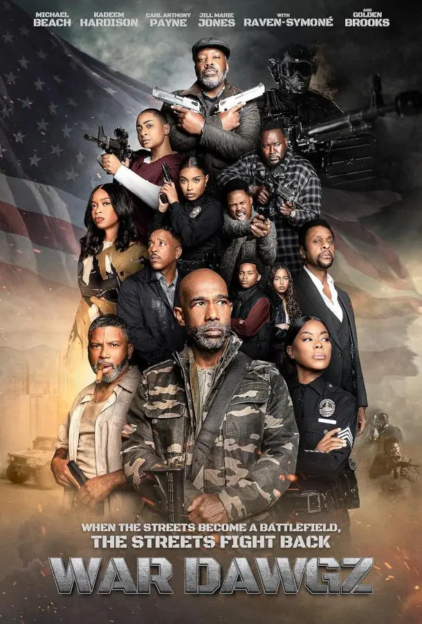 Боевые псы (2025) смотреть онлайн