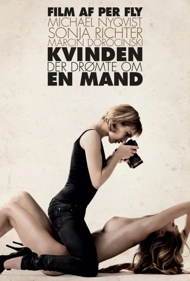 Женщина, которая мечтала о мужчине (2010) смотреть онлайн