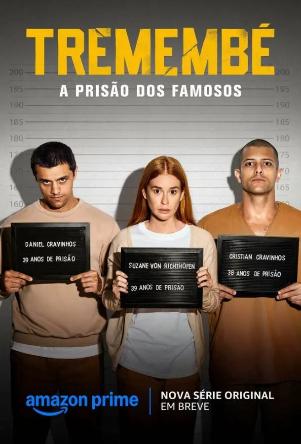 Тремембе (1 сезон 1-3,4,5 серия) смотреть онлайн