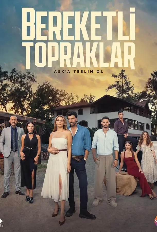 Плодородные земли (1 сезон 1-2,3 серия) смотреть онлайн