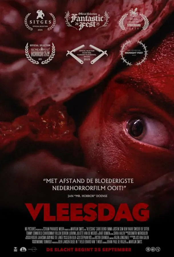 Мясной день (2025) смотреть онлайн