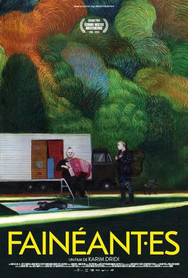 Бездельницы (2024) смотреть онлайн