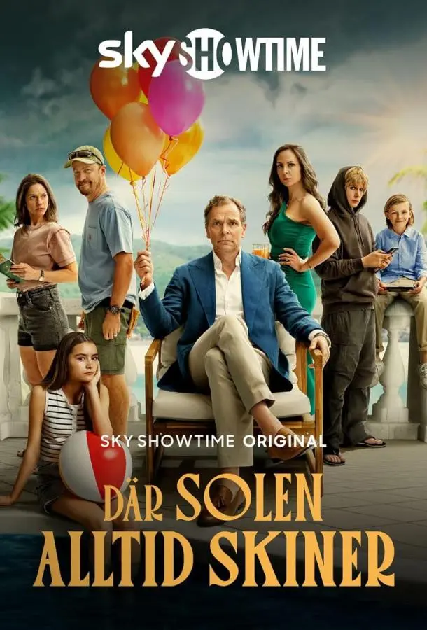 Там, где всегда светит солнце (1 сезон 1-2,3,4 серия) смотреть онлайн