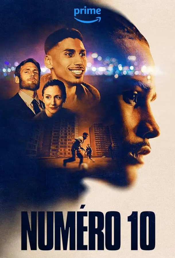 «Номер 10» (2024) смотреть онлайн