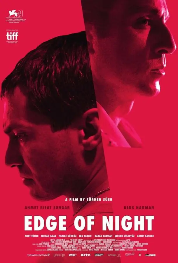 Грань ночи (2024) смотреть онлайн