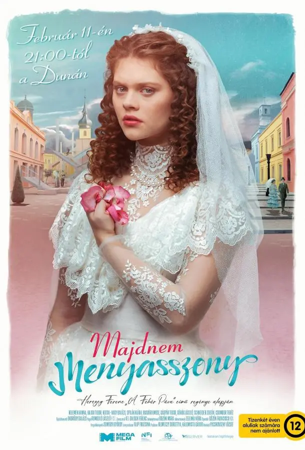 Почти невеста (2024) смотреть онлайн