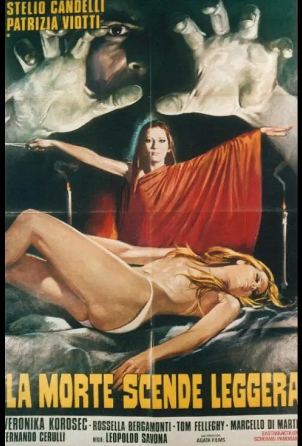 Слабый отблеск смерти (1972) смотреть онлайн