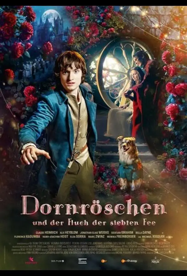 Спящая красавица и проклятие седьмой феи (2024) смотреть онлайн