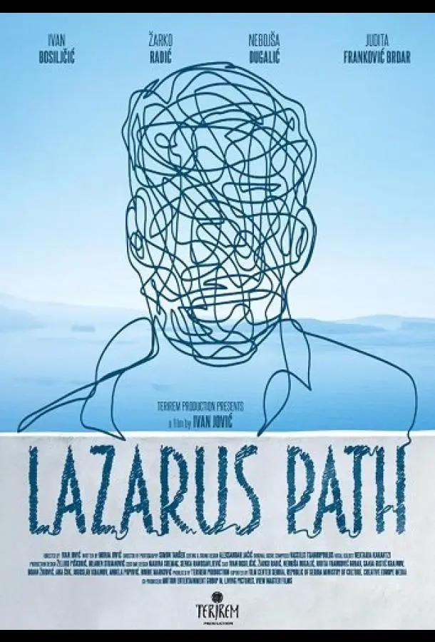 Путь Лазаря (2024) смотреть онлайн