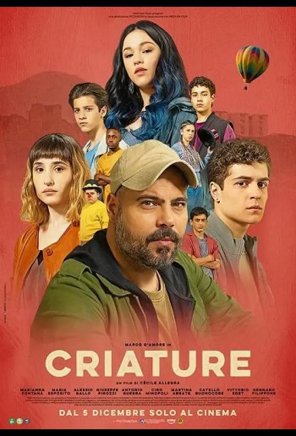 Критика (2024) смотреть онлайн