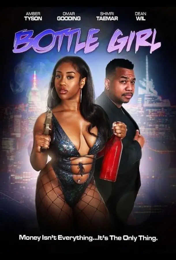 Хостес (2024) смотреть онлайн