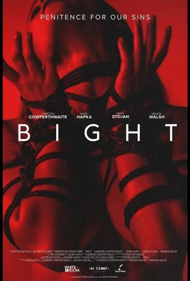 Связанные (2025) смотреть онлайн