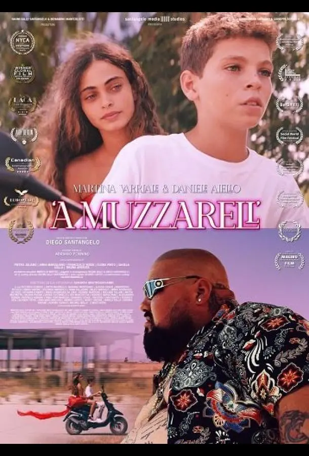 Моцарелла (2024) смотреть онлайн